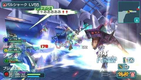   Phantasy Star Portable 2