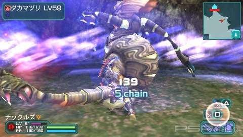   Phantasy Star Portable 2