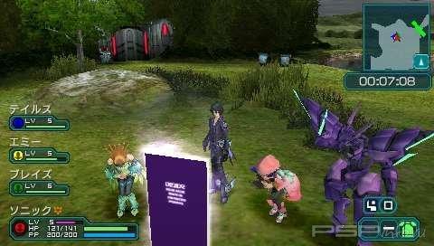   Phantasy Star Portable 2