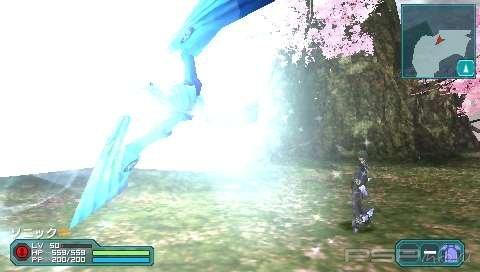   Phantasy Star Portable 2