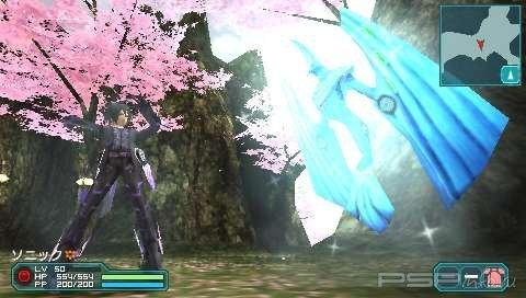   Phantasy Star Portable 2