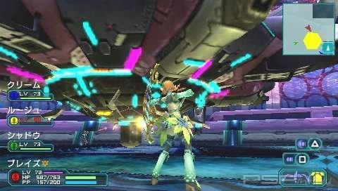   Phantasy Star Portable 2