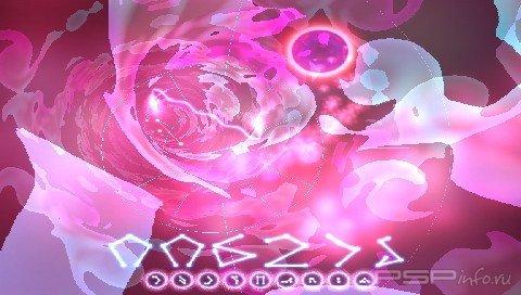 BrainPipe [ENG] [FULL-MINI]