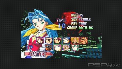 Psychic Force 2 [ENG]