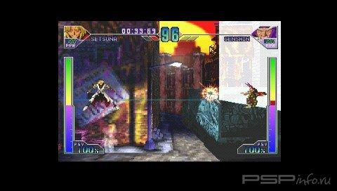 Psychic Force 2 [ENG]