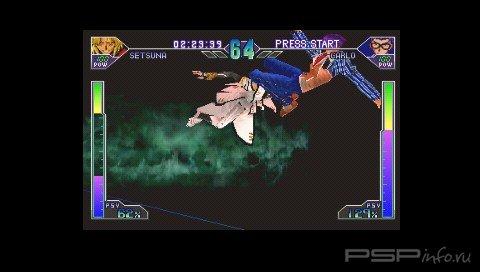 Psychic Force 2 [ENG]