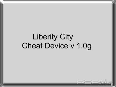 LCS Cheat Device 1.0g Страница » Инфопортал PSPinfo.RU - тут знают все о PSP и PS Vita!