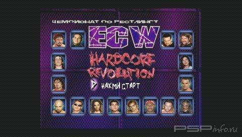 ECW HardCore Revolution [Russian]