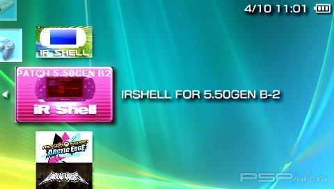 iR Shell v5.0  CF 5.50GEN-B 2