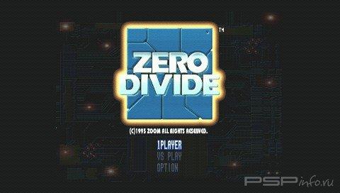 Zero Divide [ENG]