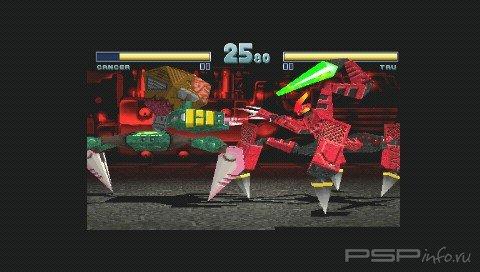 Zero Divide 2 - The Secret Wish [ENG]