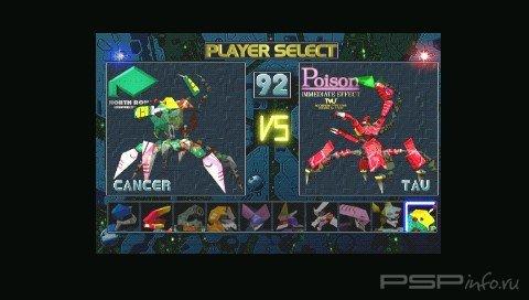 Zero Divide 2 - The Secret Wish [ENG]