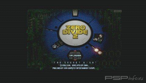 Zero Divide 2 - The Secret Wish [ENG]