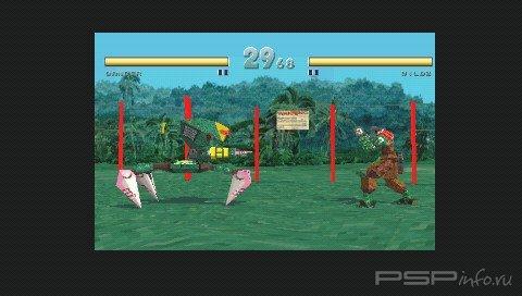 Zero Divide 2 - The Secret Wish [ENG]