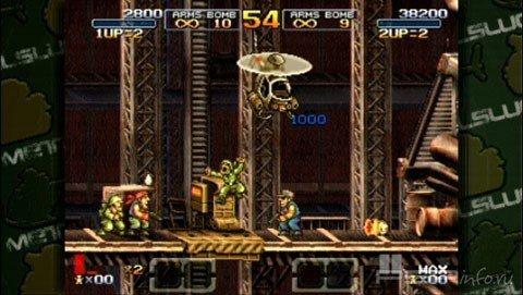  Metal Slug XX  PSP