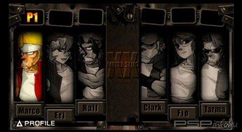  Metal Slug XX  PSP