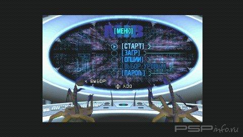 Men In Black The Series - Crashdown [Russian]