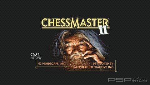 Chessmaster 2 (RUS)