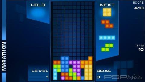 Tetris (PSP Minis)