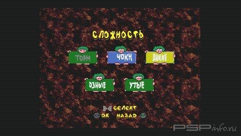 Lemmings & Oh No! More Lemmings 2in1(Russian)