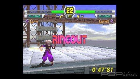 Star Gladiator - Episode 1: Final Crusade [ENG]