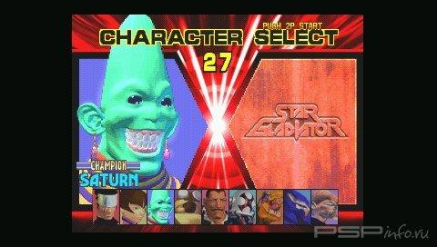 Star Gladiator - Episode 1: Final Crusade [ENG]