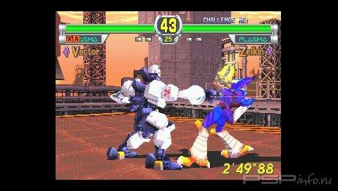 Star Gladiator - Episode 1: Final Crusade [ENG]