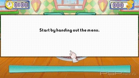 Yummy Yummy Cooking Jam (PSPMini)