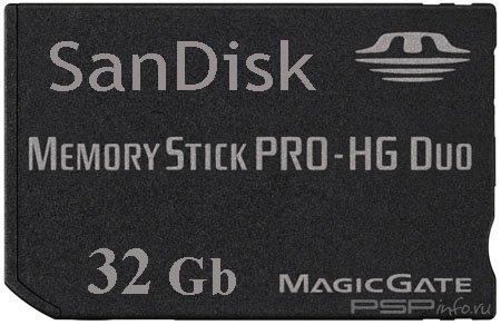 -  Memory Stick Pro Duo  32 GB !!!