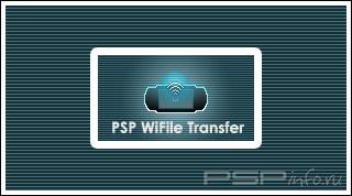 PSP WiFile Transfer v1.0a