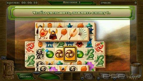 Mahjongg Artifacts Chapter 2 (PSP Mini/RUS)