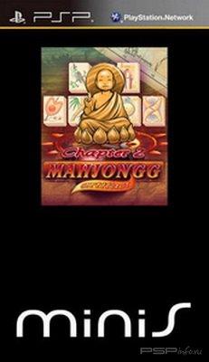 Mahjongg Artifacts Chapter 2 (PSP Mini/RUS)