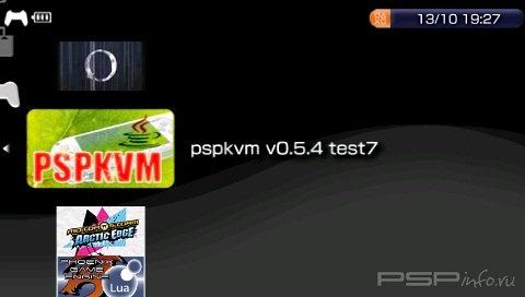 PSPVKM 0.5.4 7 update