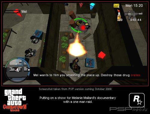    Grand Theft Auto: Chinatown Wars