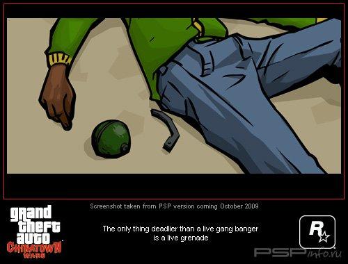    Grand Theft Auto: Chinatown Wars
