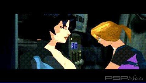 Fear Effect 2:Retro Helix