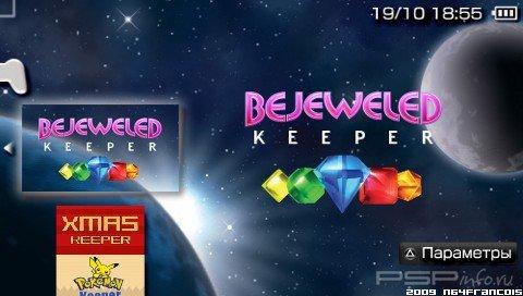 Bejeweled Keeper