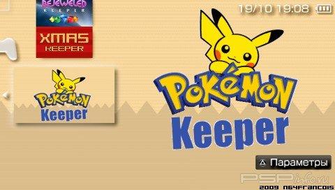 Pokemon Keeper