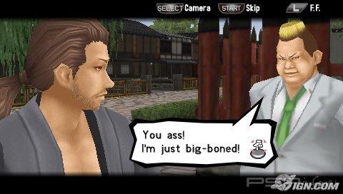   Kenka Bancho: Badass Rumble