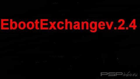 Eboot Exchange v.2.4