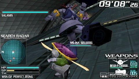 Gundam Battle Royale [JPN]