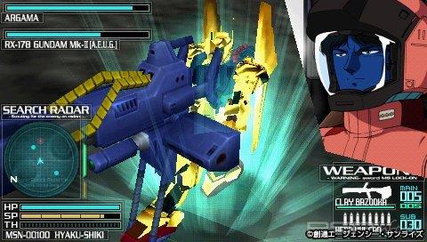 Gundam Battle Royale [JPN]