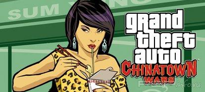  Rockstar Games Social Club.