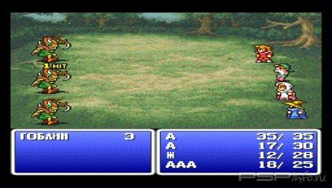 Final Fantasy Origins