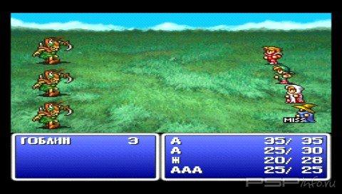 Final Fantasy Origins