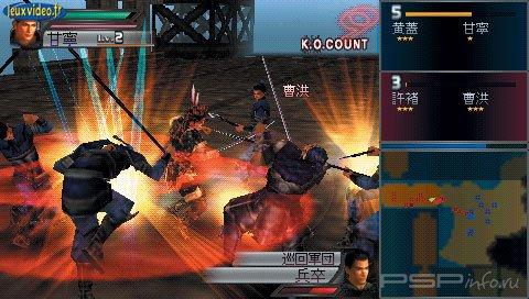 Dynasty Warriors 6 [JPN]