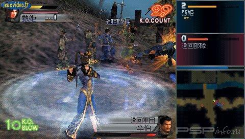 Dynasty Warriors 6 [JPN]