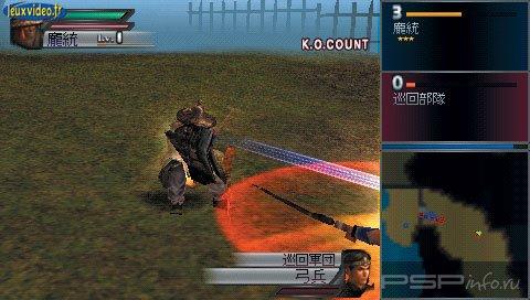 Dynasty Warriors 6 [JPN]