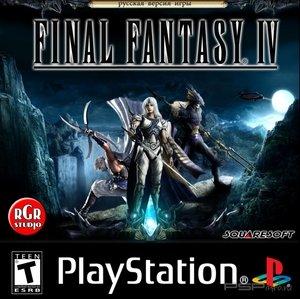 Final Fantasy IV