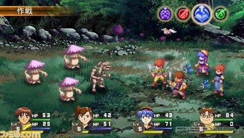 Lunar Harmony of Silver Star [JPN] [DEMO]